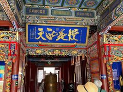 -大召寺明清一条街