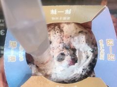 -麦当劳(季平店)