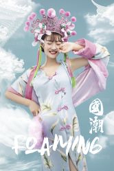 -韵纪亲子儿童摄影·孕妈照