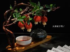 -唐猫庭院·千年陕菜(赛格国际购物中心店)