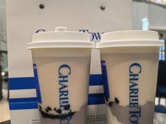 -CHARLIETOWN红茶公司(南京万象天地店)