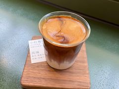 -稀物集咖啡(徽州大道店)