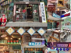 -老长沙龙虾馆(梅林店)