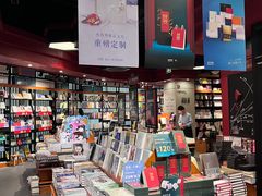 -西西弗书店(城西银泰城店)