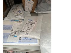-華府Deluxe(兴业太古汇店)