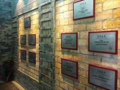 -川西坝子(老军营店)