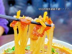 -耙豌豆重庆小面