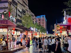 -威高广场
