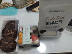 -爱达乐面包生日蛋糕(旭海时代广场店)