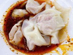 红油抄手-华兴街自力面店