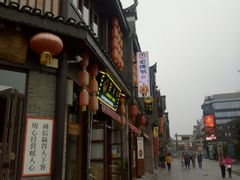 -东西巷