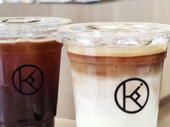斑斓叶拿铁-Kilos咖啡馆(保利珑远店)
