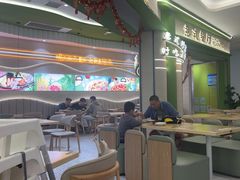 -优优西里·意式餐厅(福州金融街万达店)