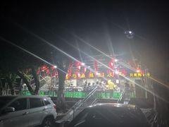 -弓虽昌焖烧鸡(大竹林店)
