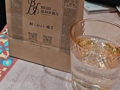 -BRBR叙利亚餐厅(总店)