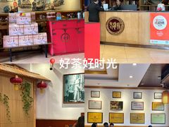 -老雒阳面馆·水席·洛阳菜(王城路店)