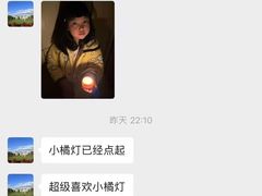 -艺年级儿童语言艺术中心(冉家坝爱融荟城店)