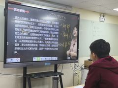 -中公教育考公考编教招考研(广东罗湖校区)