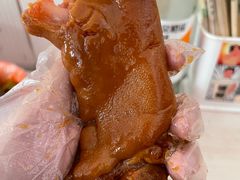 猪蹄-咱家王新国把子肉(县东巷店)