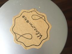 -维利康(江宁义乌店)