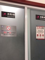 -E.beauty驻颜·痘敏肌调理中心