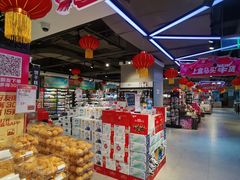 -盒马鲜生(大行宫店)