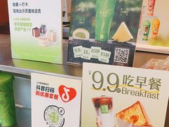-奈雪的茶(青岛卓悦里INTOWN店)