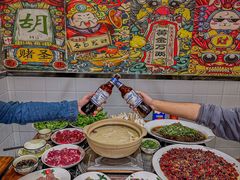 -江湖黑大兔(杨家坪店)