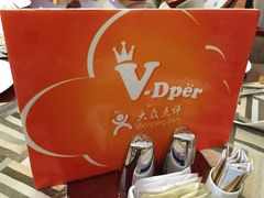 -嘉莱特精典国际酒店·醇咖啡厅