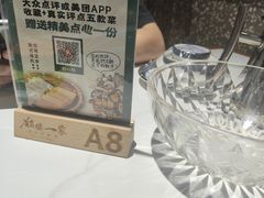 -猪腰一家·地道佛山菜(盐步店)