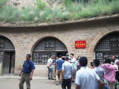 -延安杨家岭革命旧址