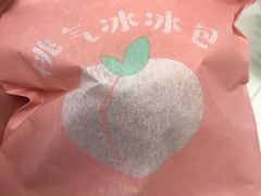 -维利康(江宁义乌店)