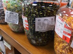 -百年义利(东直门店)
