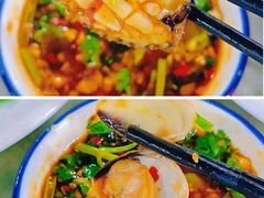 -四川小胡子海鲜(丁村万人海鲜广场店)