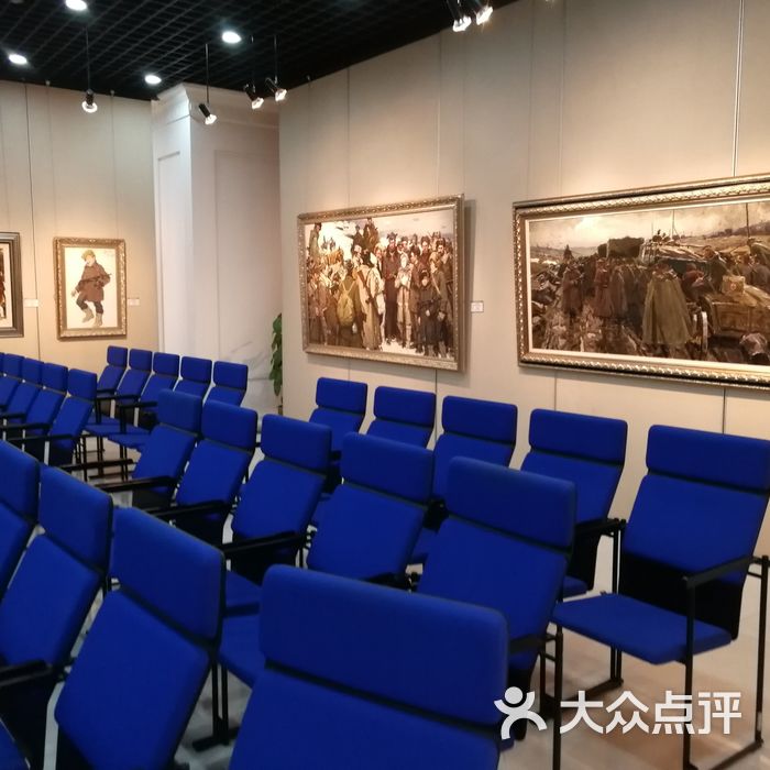 苏俄造型艺术馆