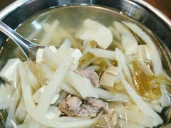 -鑫旺旺汤包(总店)