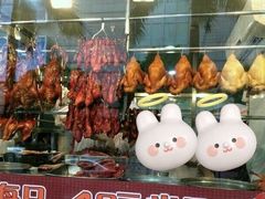 -香港新发烧腊茶餐厅(水围店)
