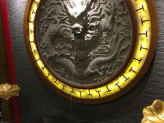 -成都老码头火锅(旺角店)