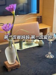 -圣贝拉母婴护理中心(广州瑰丽店)