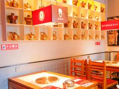 -老佛爷炭火蛙锅直营(清滨路总店)