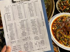 -醉八仙热酒馆(渝中店)