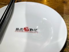 -戴记龙虾(天泽街店)