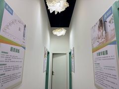 -能量小象·感统·专注力·语言(崂山校区)