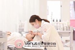 -奈弗里·疗愈SPA·美肤中心