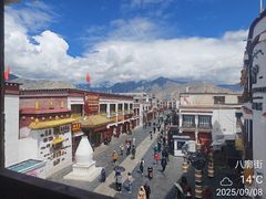 -玛吉阿米·餐吧