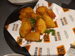 -探鱼·鲜青椒爽麻烤鱼(苏宁广场店)