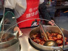 -老妈秘制兔头(春熙路店)