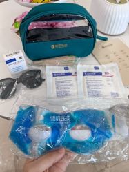 -广州健丽·去眼袋医疗美容机构