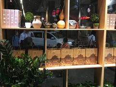 -拾味中点(泺文路店)
