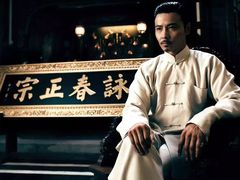 -SFC上影影城(港汇永华IMAX激光店)